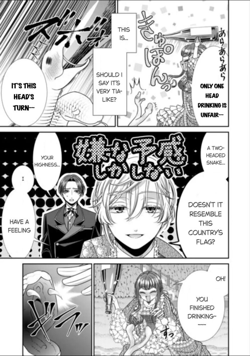 Jishou Akuyaku Reijou Na Tsuma No Kansatsu Kiroku Chapter 16 Page 23