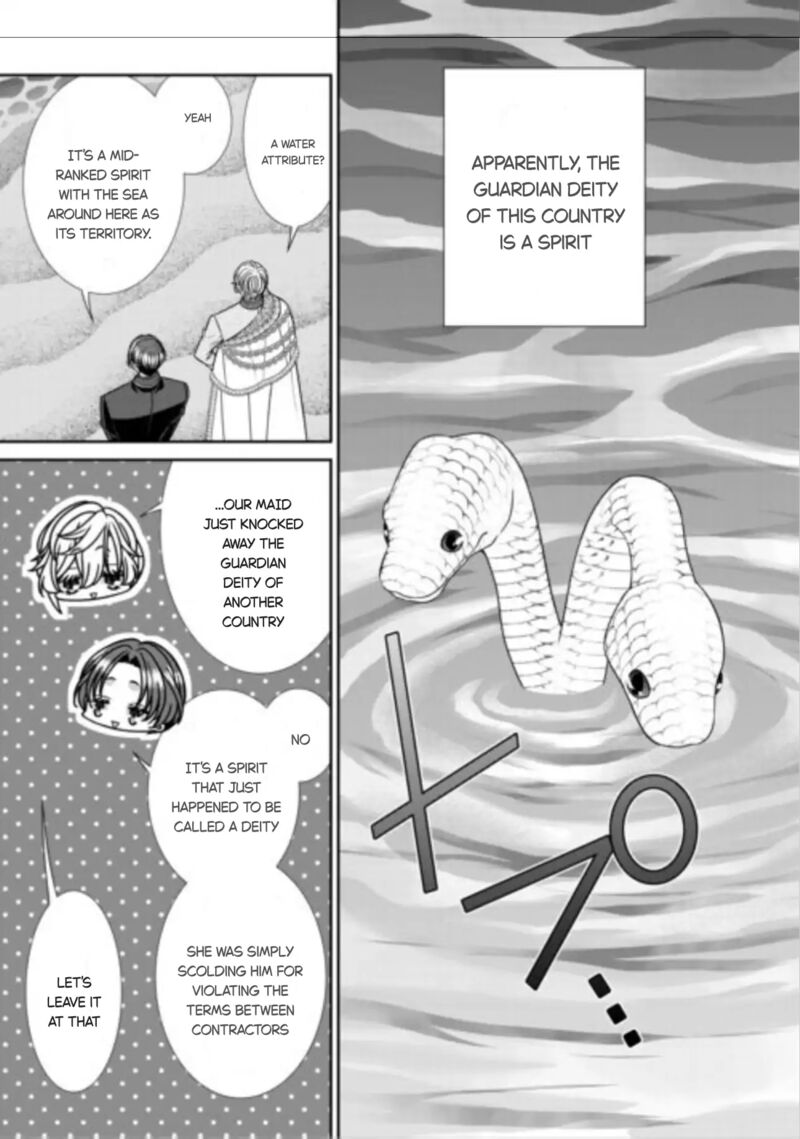 Jishou Akuyaku Reijou Na Tsuma No Kansatsu Kiroku Chapter 16 Page 25