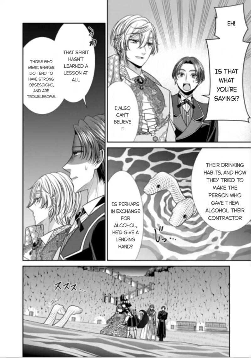 Jishou Akuyaku Reijou Na Tsuma No Kansatsu Kiroku Chapter 16 Page 28