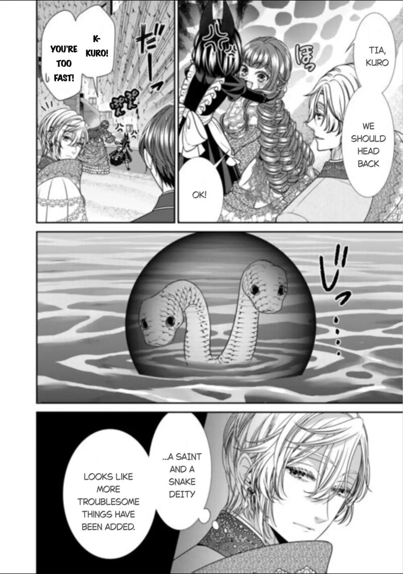Jishou Akuyaku Reijou Na Tsuma No Kansatsu Kiroku Chapter 16 Page 30