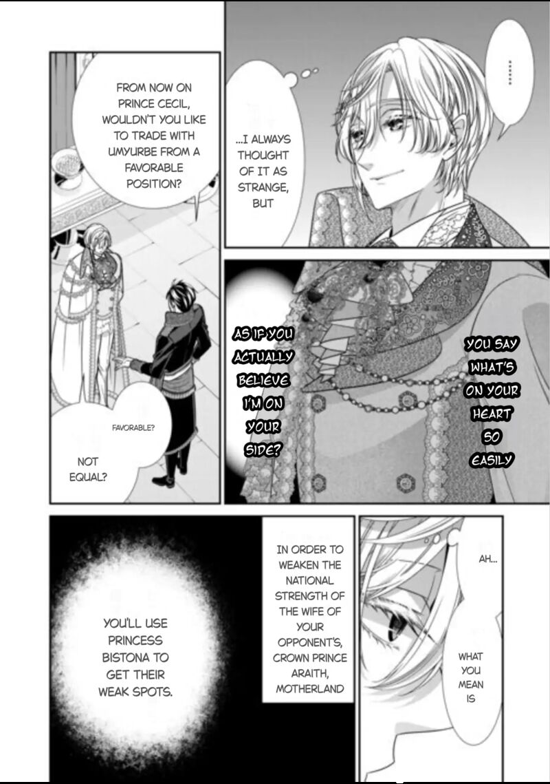 Jishou Akuyaku Reijou Na Tsuma No Kansatsu Kiroku Chapter 16 Page 8