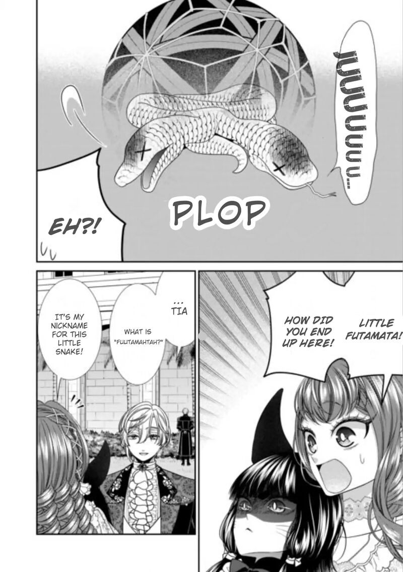 Jishou Akuyaku Reijou Na Tsuma No Kansatsu Kiroku Chapter 17 Page 14
