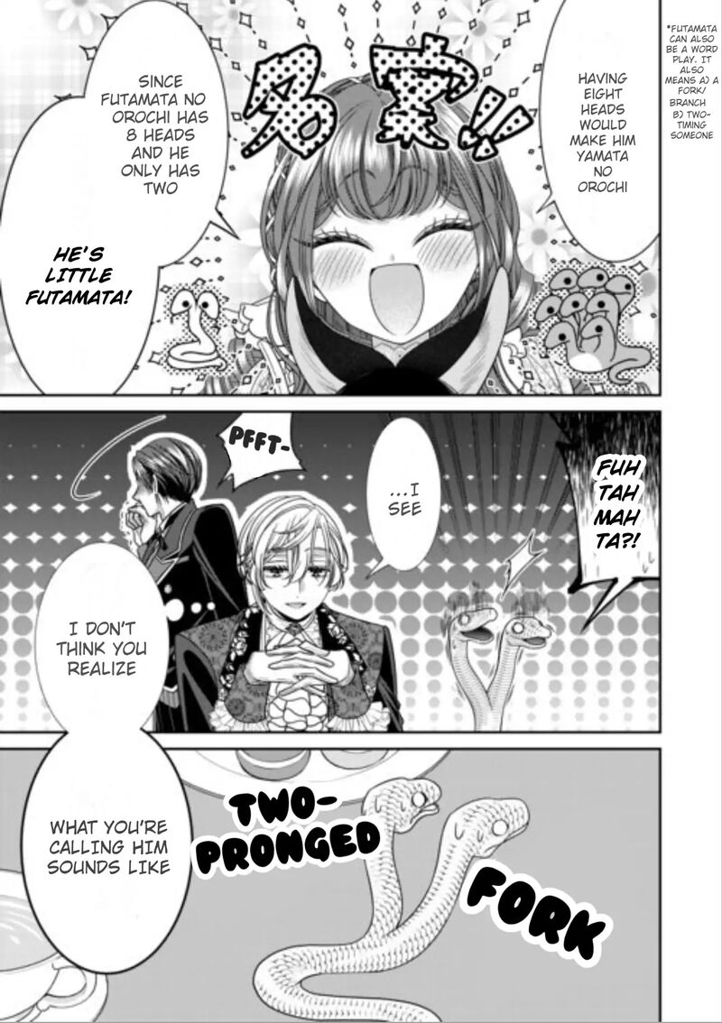 Jishou Akuyaku Reijou Na Tsuma No Kansatsu Kiroku Chapter 17 Page 15