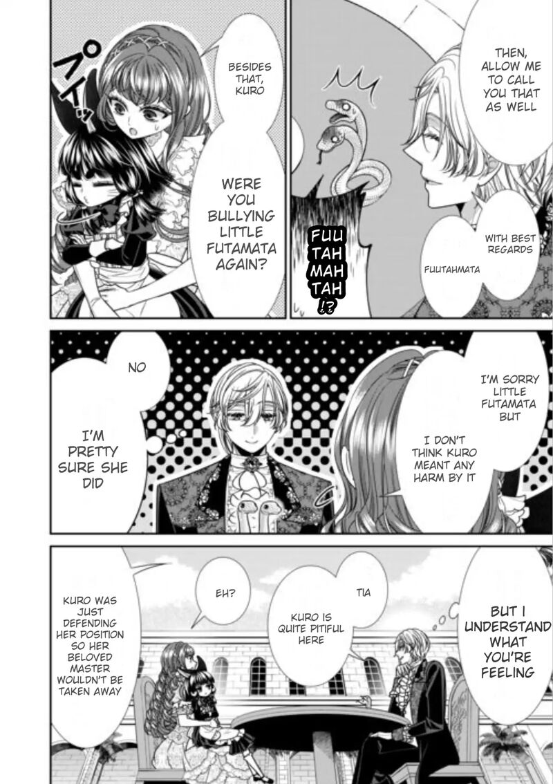 Jishou Akuyaku Reijou Na Tsuma No Kansatsu Kiroku Chapter 17 Page 16