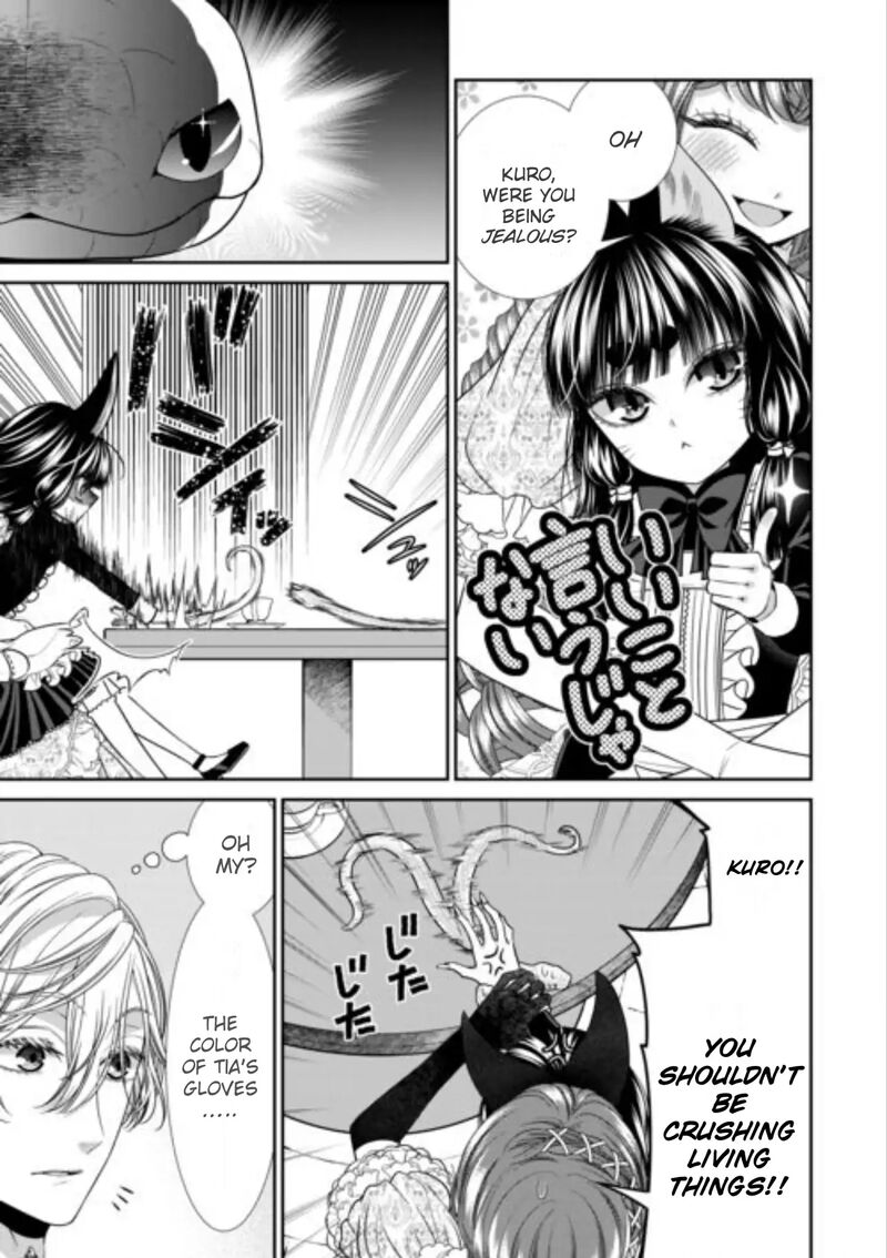 Jishou Akuyaku Reijou Na Tsuma No Kansatsu Kiroku Chapter 17 Page 17