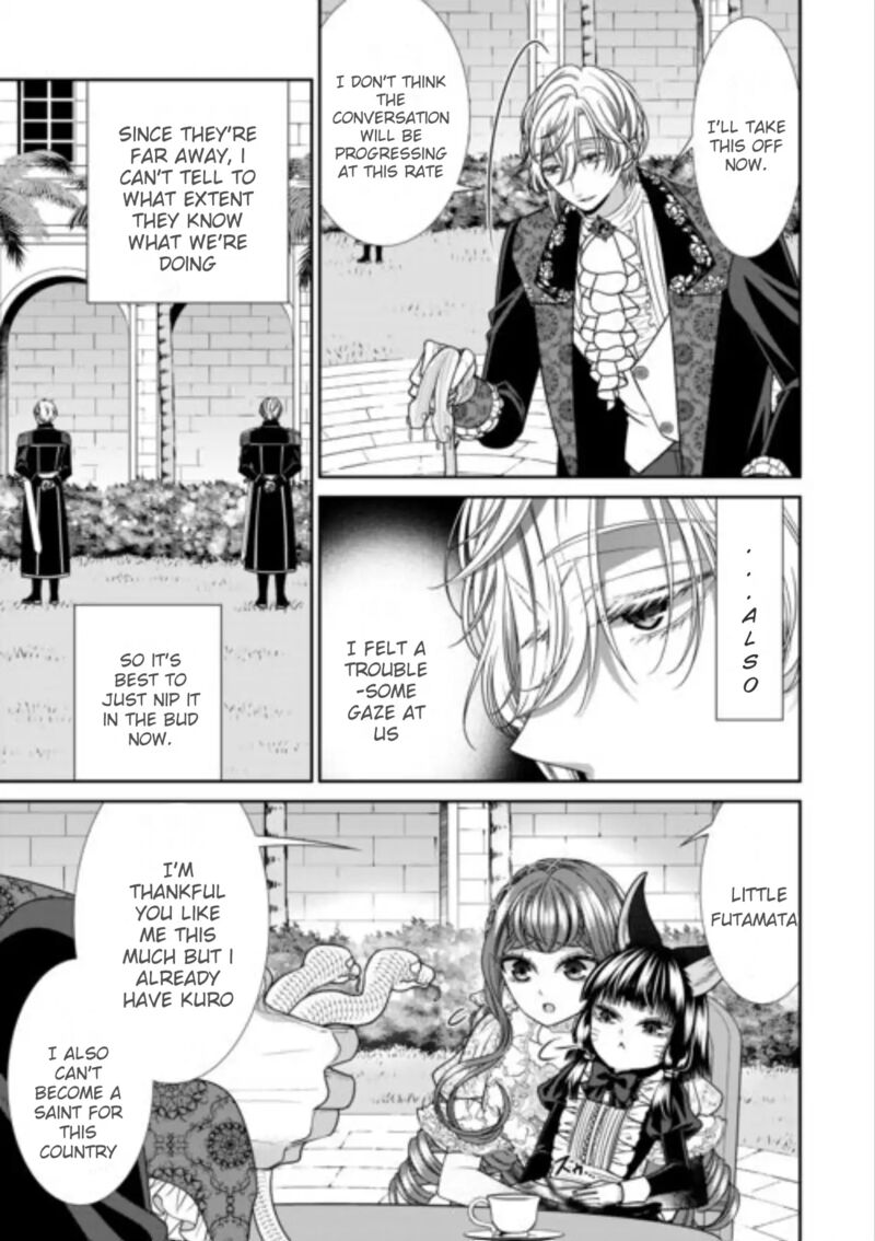 Jishou Akuyaku Reijou Na Tsuma No Kansatsu Kiroku Chapter 17 Page 19