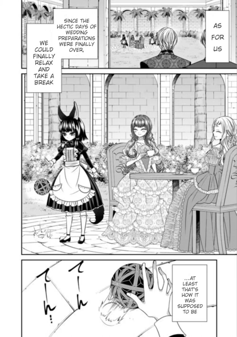 Jishou Akuyaku Reijou Na Tsuma No Kansatsu Kiroku Chapter 17 Page 2