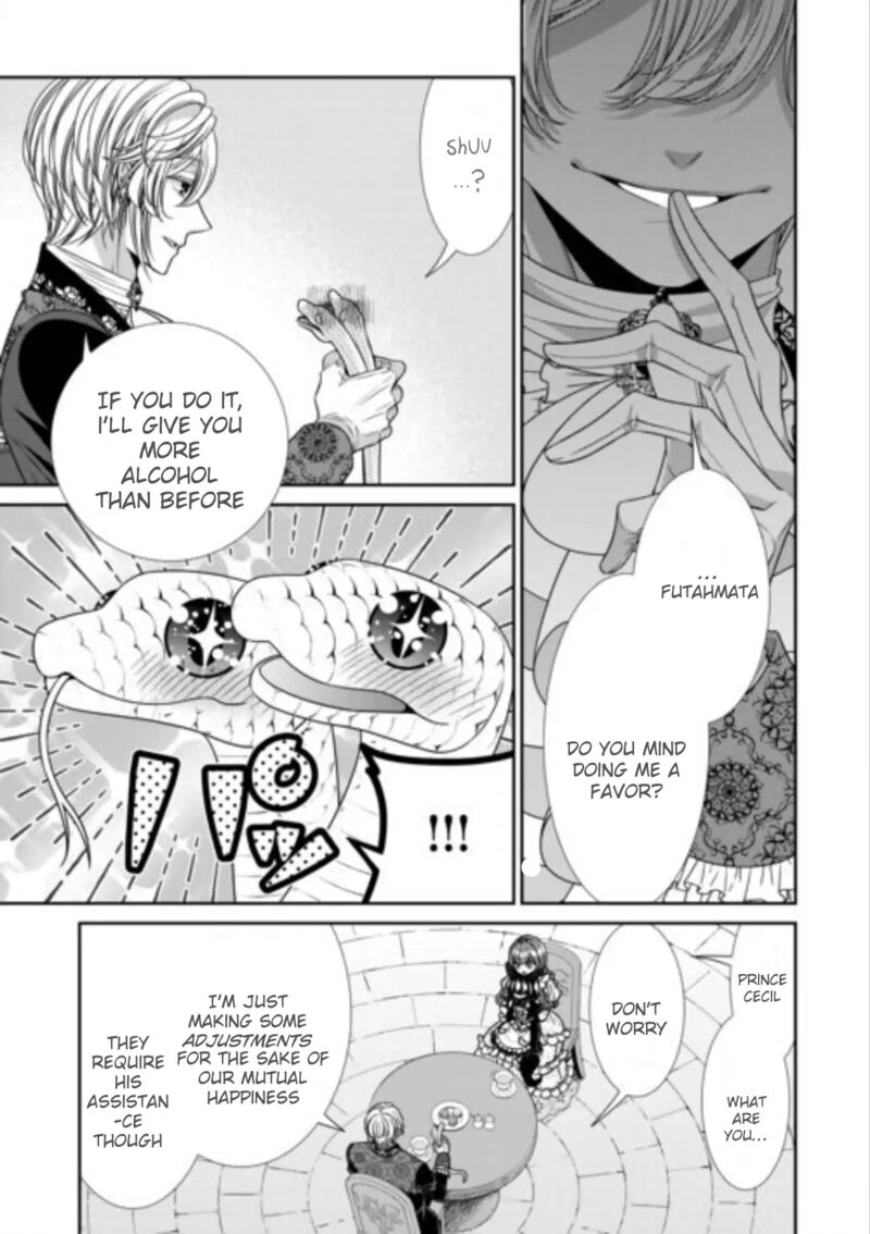 Jishou Akuyaku Reijou Na Tsuma No Kansatsu Kiroku Chapter 17 Page 21