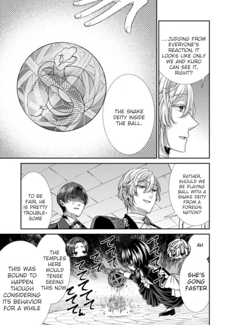 Jishou Akuyaku Reijou Na Tsuma No Kansatsu Kiroku Chapter 17 Page 3