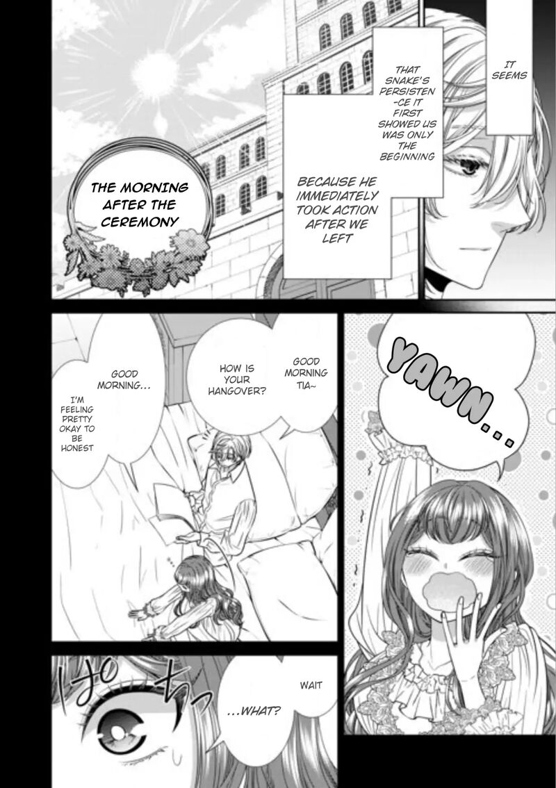 Jishou Akuyaku Reijou Na Tsuma No Kansatsu Kiroku Chapter 17 Page 4