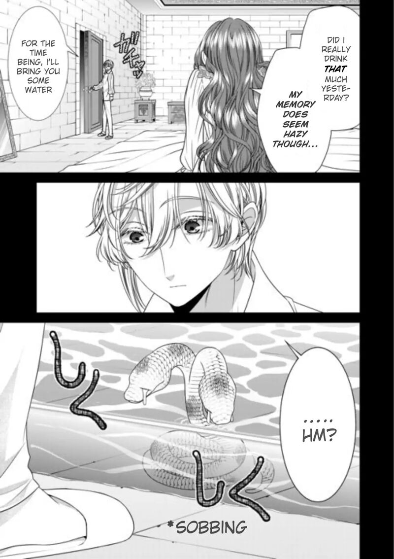 Jishou Akuyaku Reijou Na Tsuma No Kansatsu Kiroku Chapter 17 Page 5