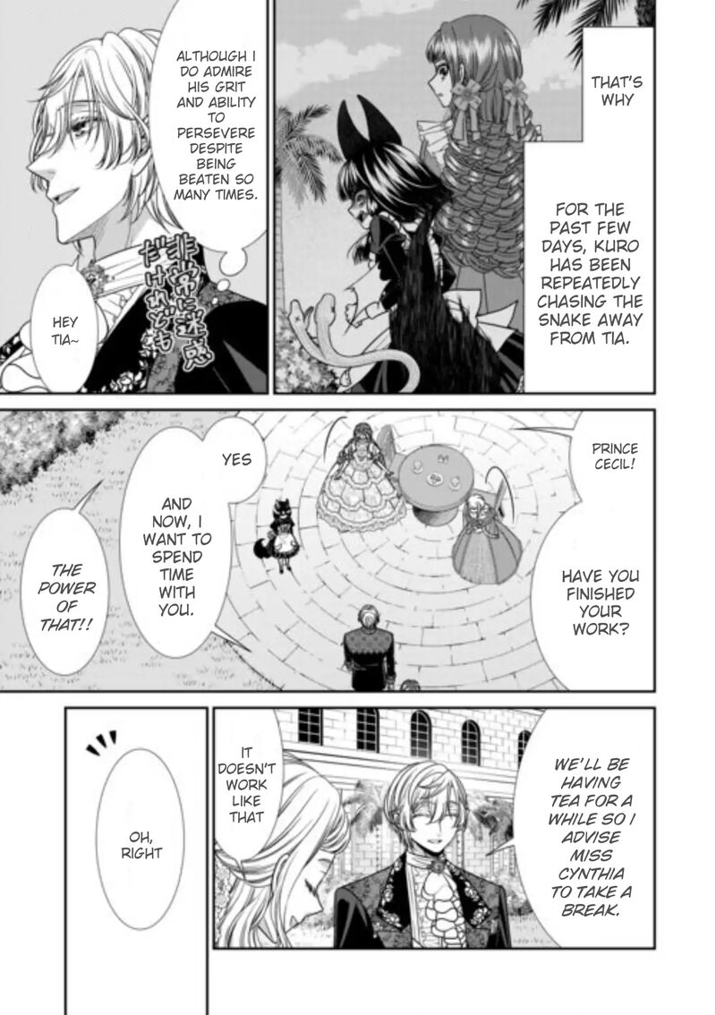 Jishou Akuyaku Reijou Na Tsuma No Kansatsu Kiroku Chapter 17 Page 9