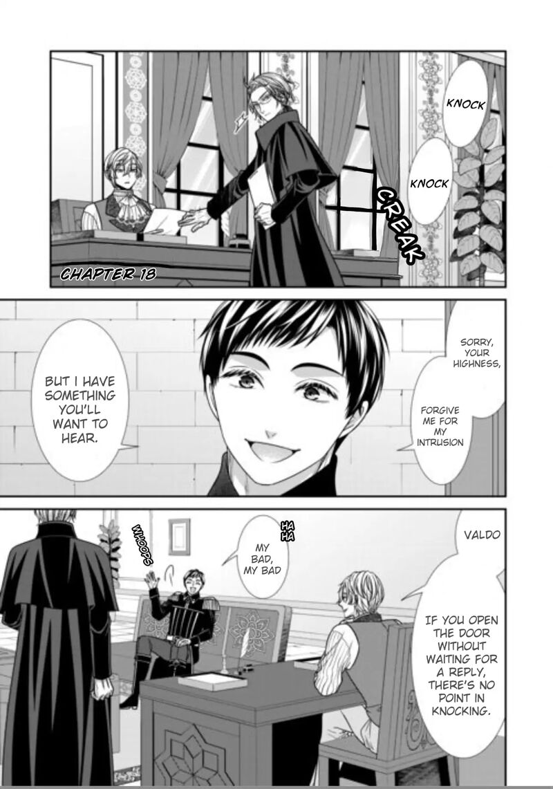 Jishou Akuyaku Reijou Na Tsuma No Kansatsu Kiroku Chapter 18 Page 1