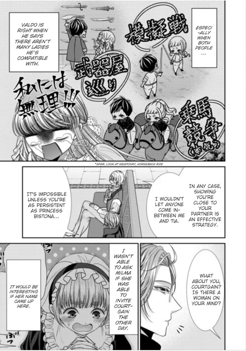 Jishou Akuyaku Reijou Na Tsuma No Kansatsu Kiroku Chapter 18 Page 11