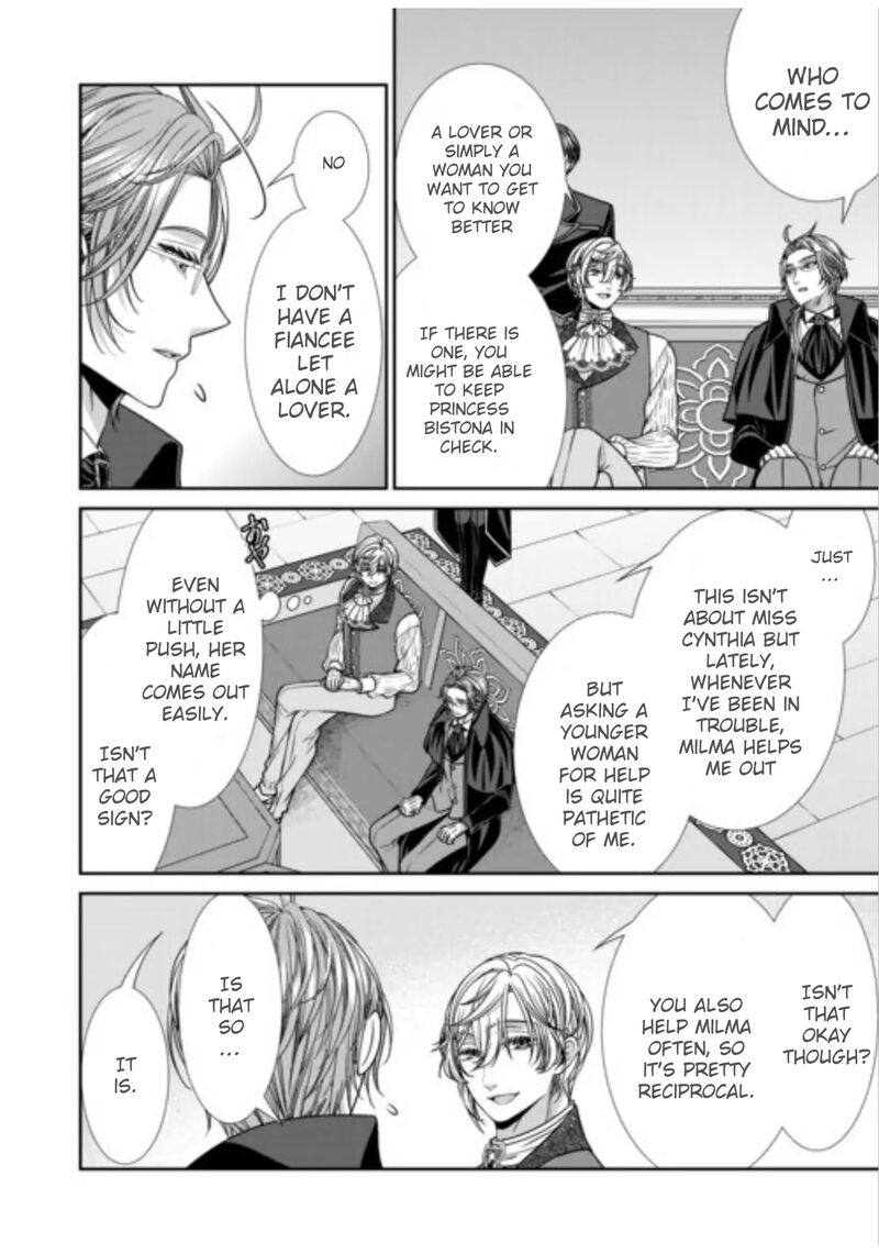 Jishou Akuyaku Reijou Na Tsuma No Kansatsu Kiroku Chapter 18 Page 12