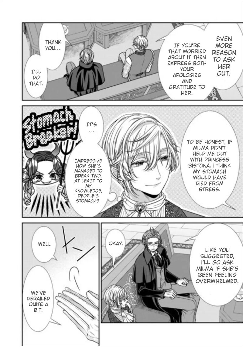Jishou Akuyaku Reijou Na Tsuma No Kansatsu Kiroku Chapter 18 Page 16