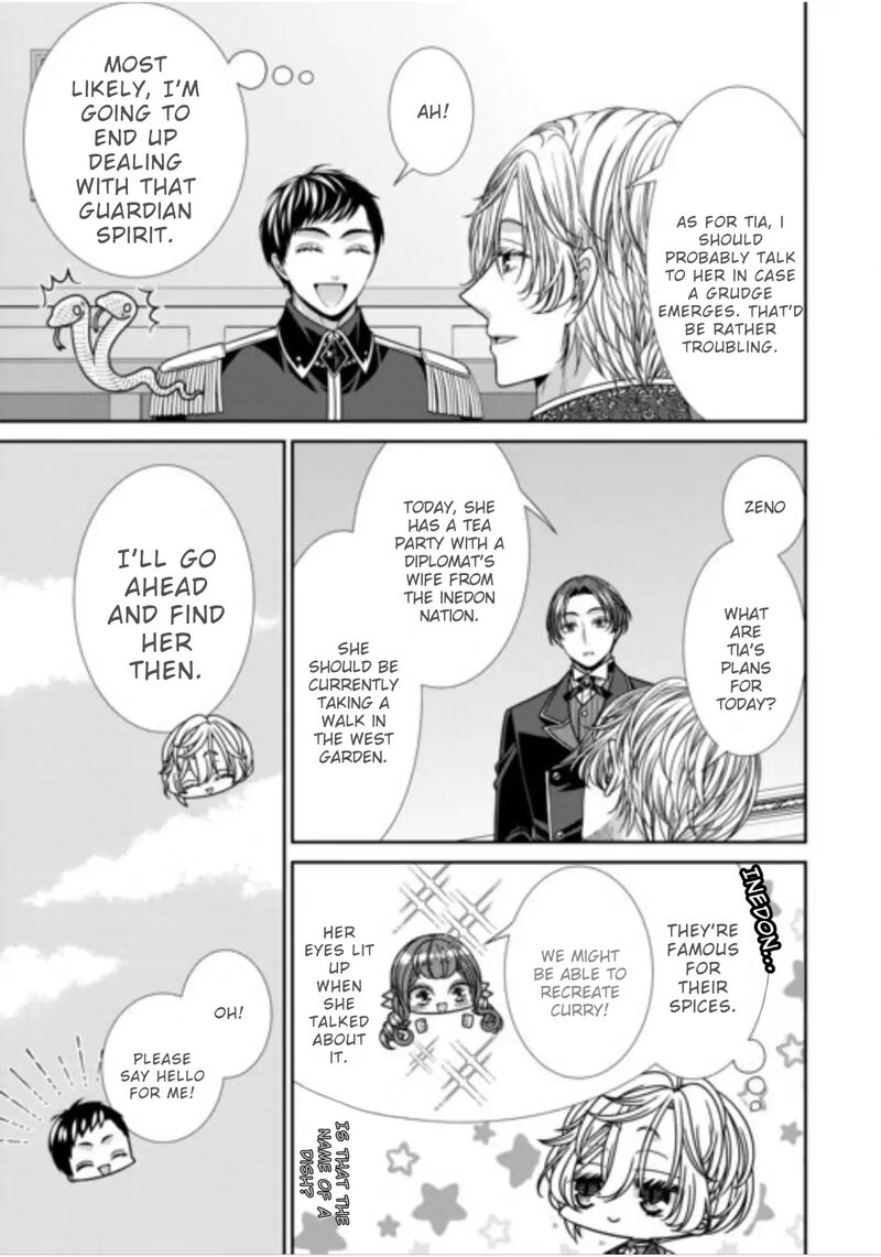 Jishou Akuyaku Reijou Na Tsuma No Kansatsu Kiroku Chapter 18 Page 17