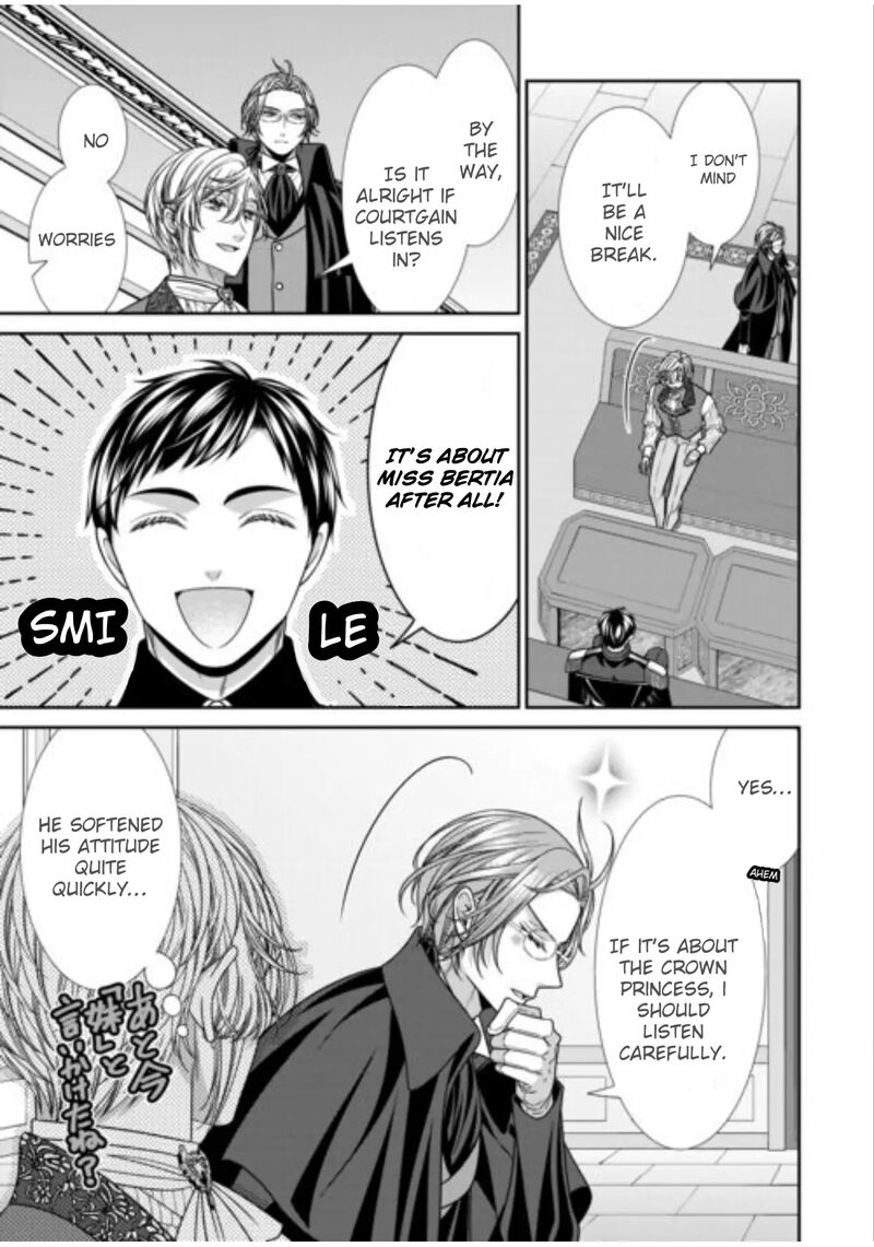 Jishou Akuyaku Reijou Na Tsuma No Kansatsu Kiroku Chapter 18 Page 3