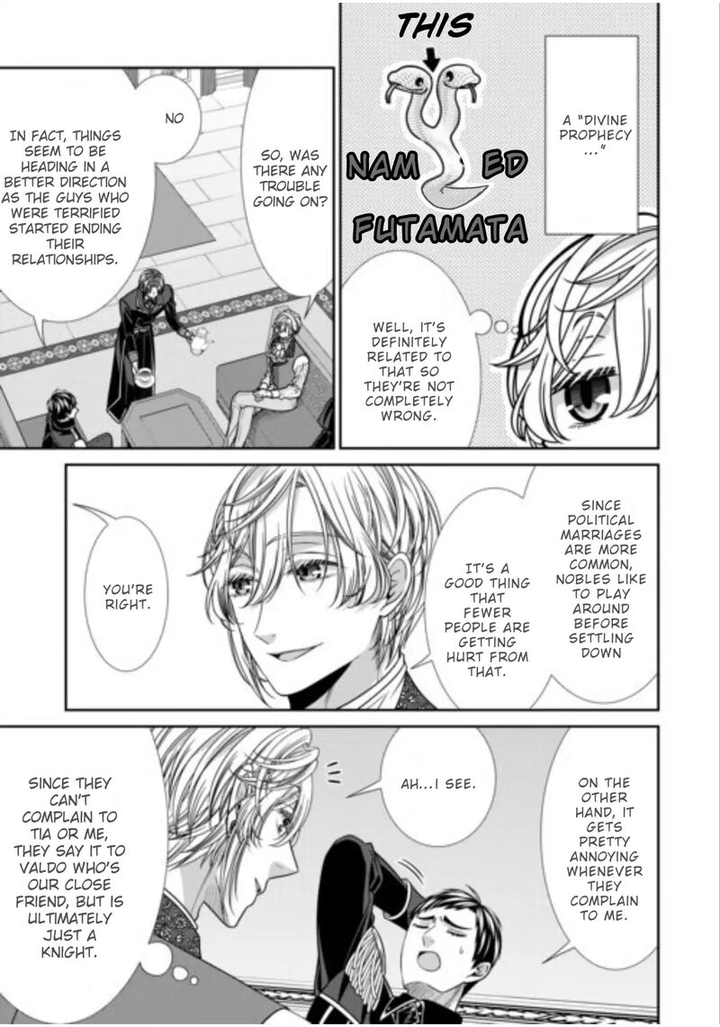 Jishou Akuyaku Reijou Na Tsuma No Kansatsu Kiroku Chapter 18 Page 5