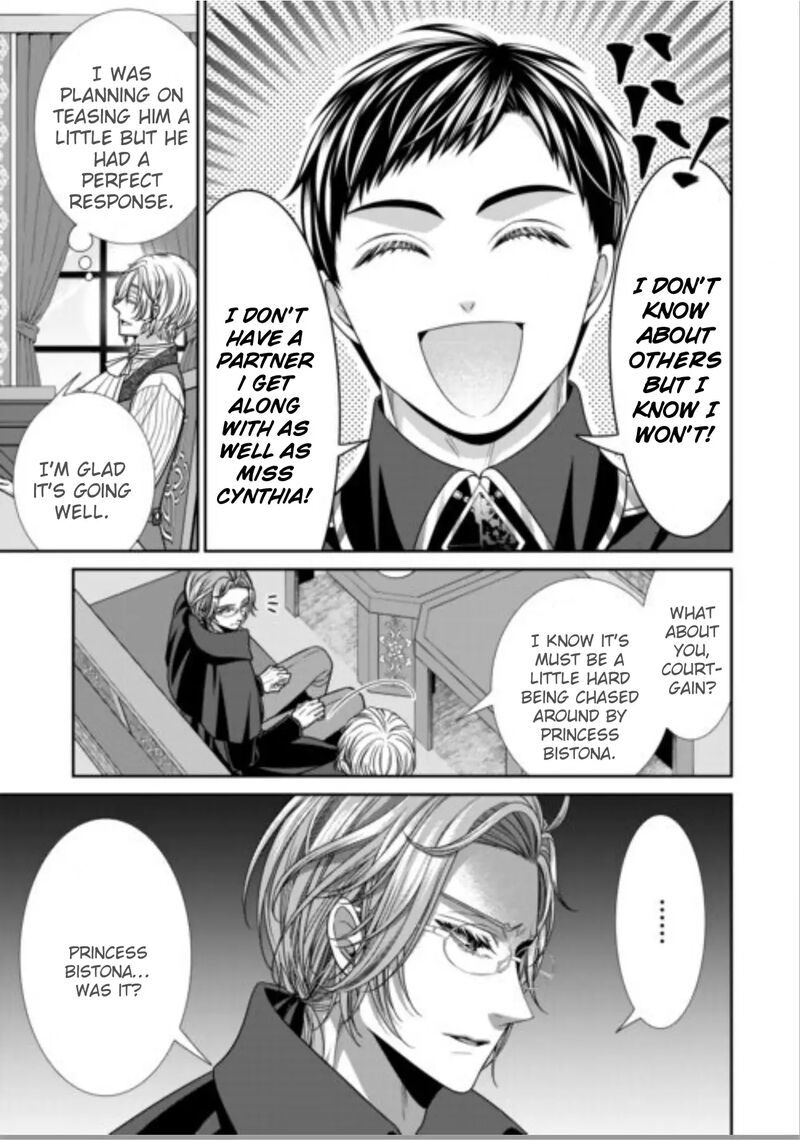 Jishou Akuyaku Reijou Na Tsuma No Kansatsu Kiroku Chapter 18 Page 7