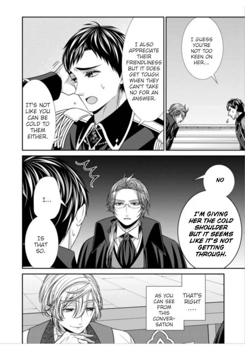 Jishou Akuyaku Reijou Na Tsuma No Kansatsu Kiroku Chapter 18 Page 8