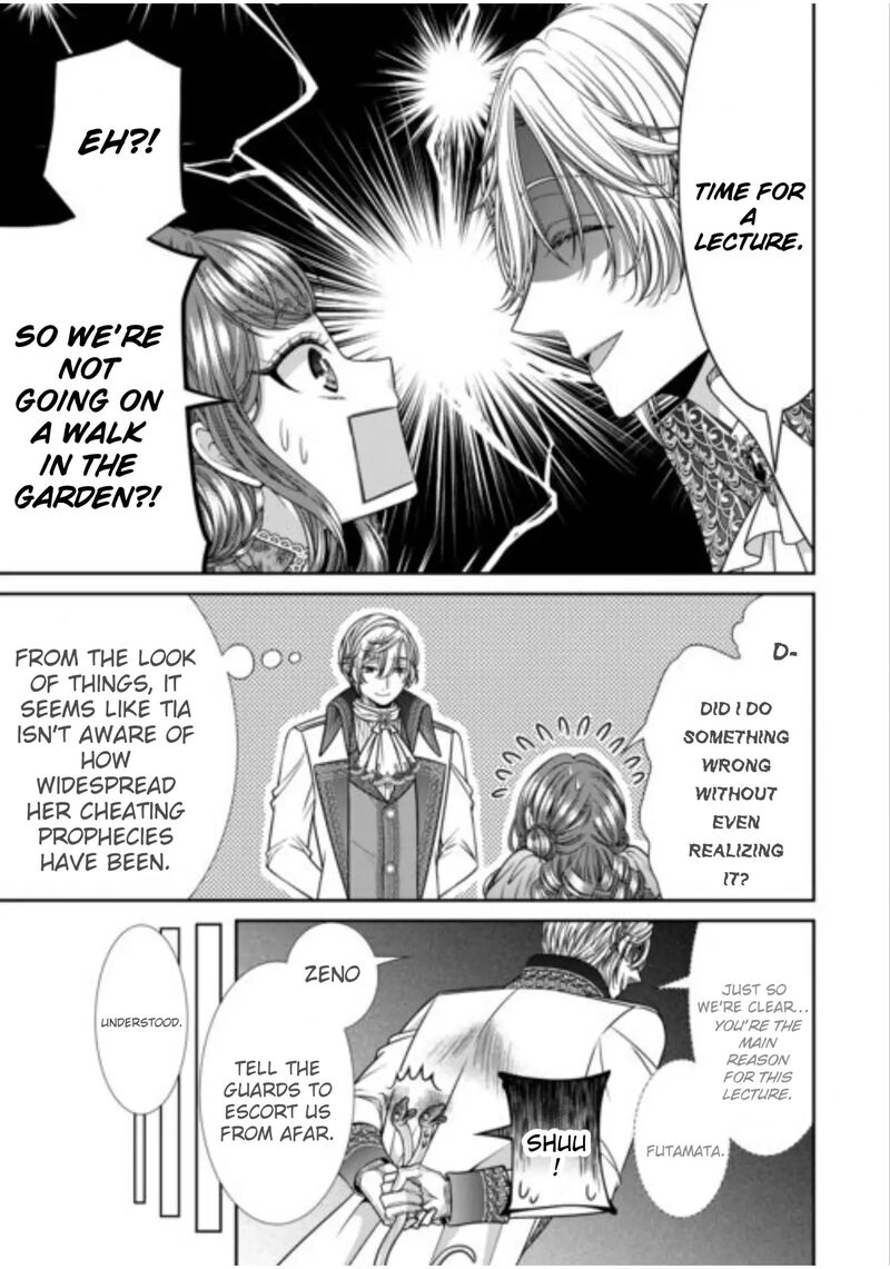 Jishou Akuyaku Reijou Na Tsuma No Kansatsu Kiroku Chapter 19 Page 11