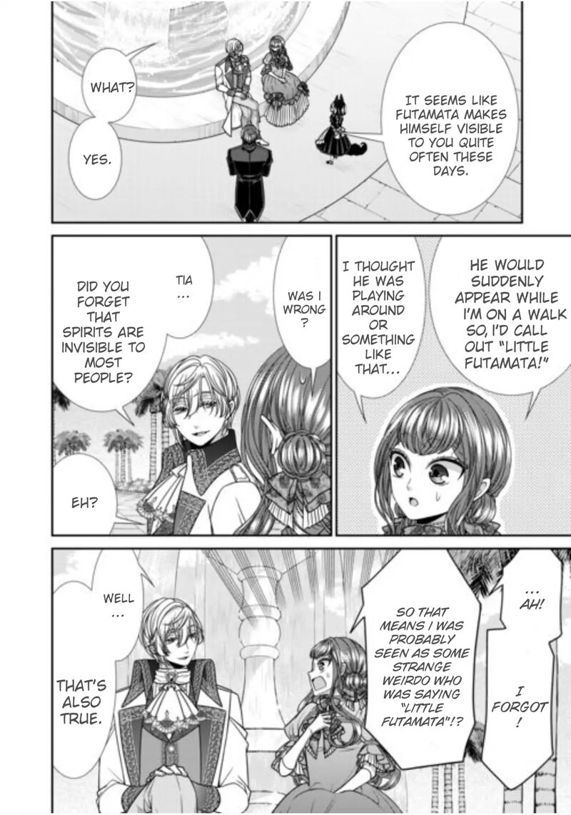 Jishou Akuyaku Reijou Na Tsuma No Kansatsu Kiroku Chapter 19 Page 12