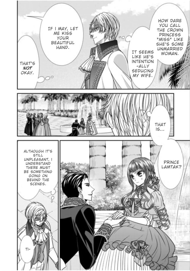 Jishou Akuyaku Reijou Na Tsuma No Kansatsu Kiroku Chapter 19 Page 2