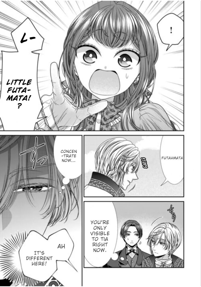 Jishou Akuyaku Reijou Na Tsuma No Kansatsu Kiroku Chapter 19 Page 3