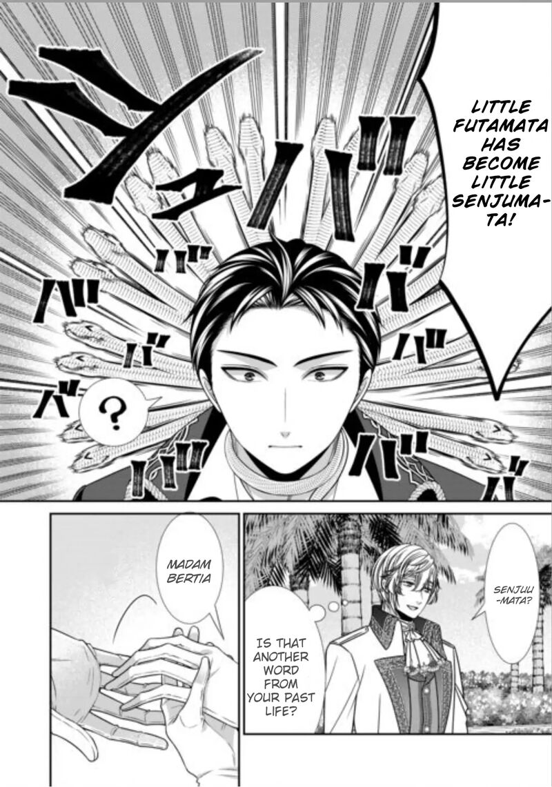 Jishou Akuyaku Reijou Na Tsuma No Kansatsu Kiroku Chapter 19 Page 4