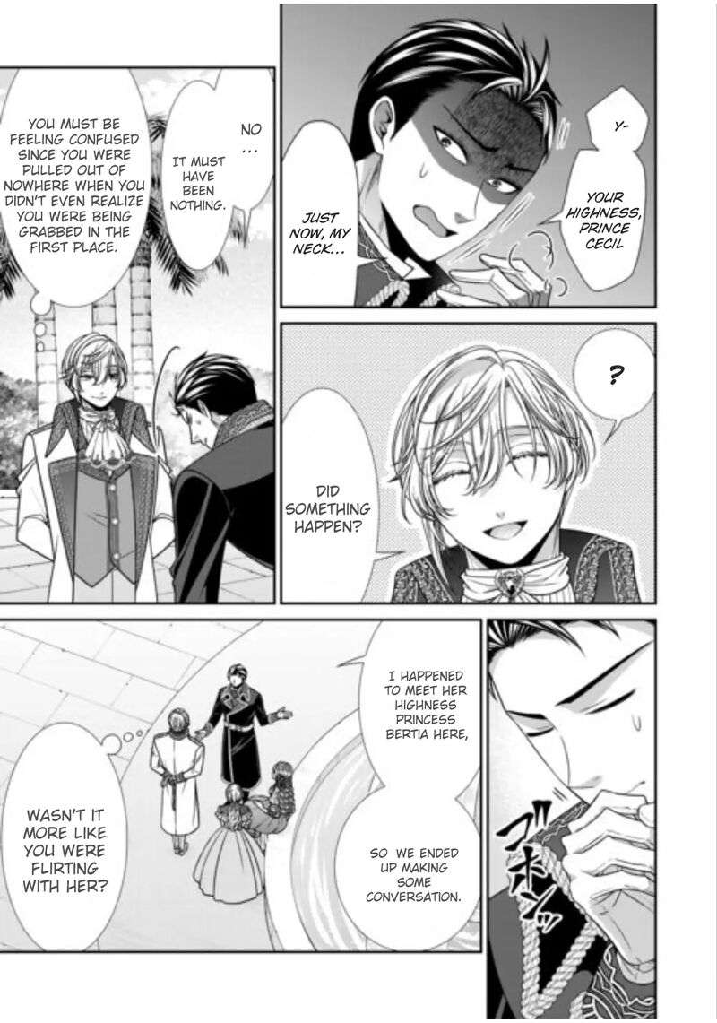 Jishou Akuyaku Reijou Na Tsuma No Kansatsu Kiroku Chapter 19 Page 9