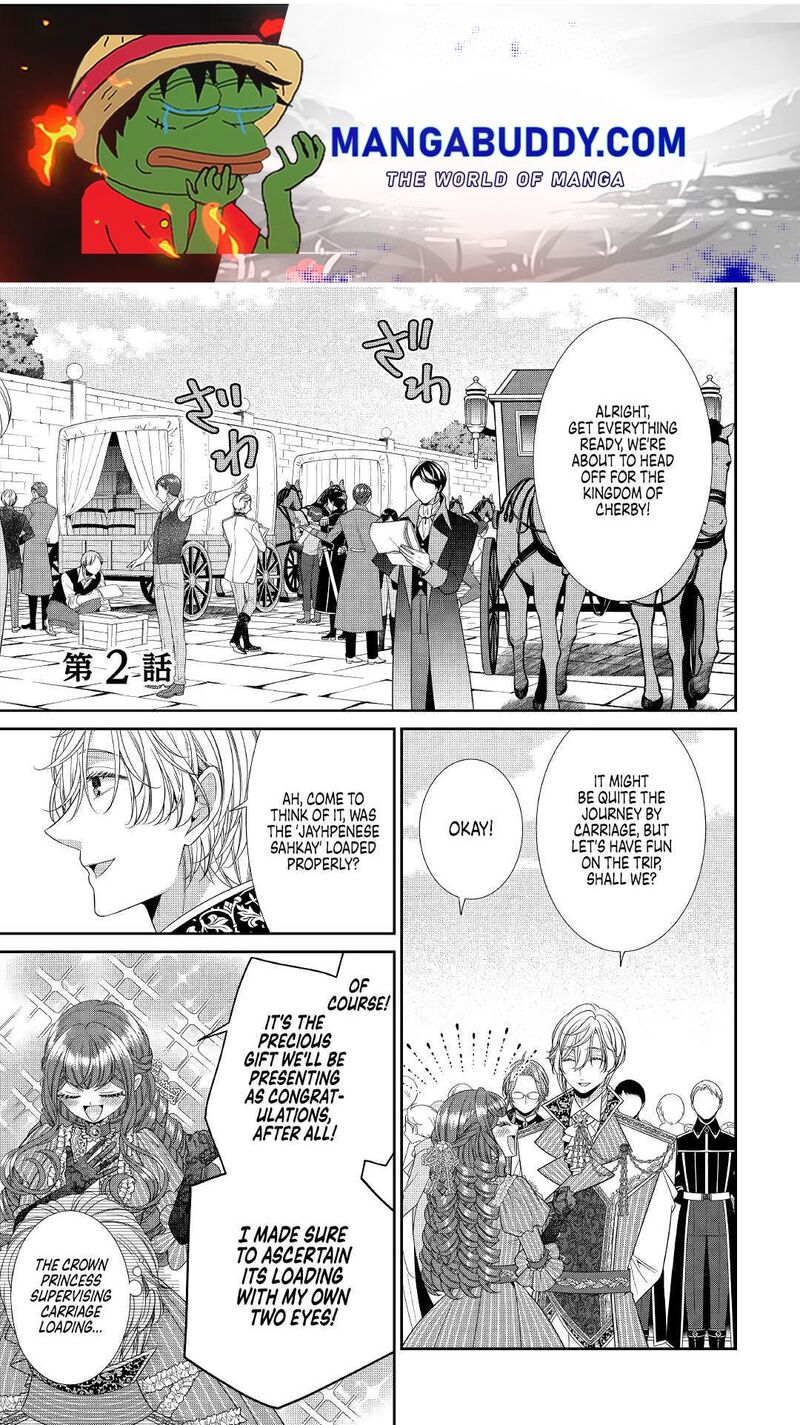 Jishou Akuyaku Reijou Na Tsuma No Kansatsu Kiroku Chapter 2 Page 1