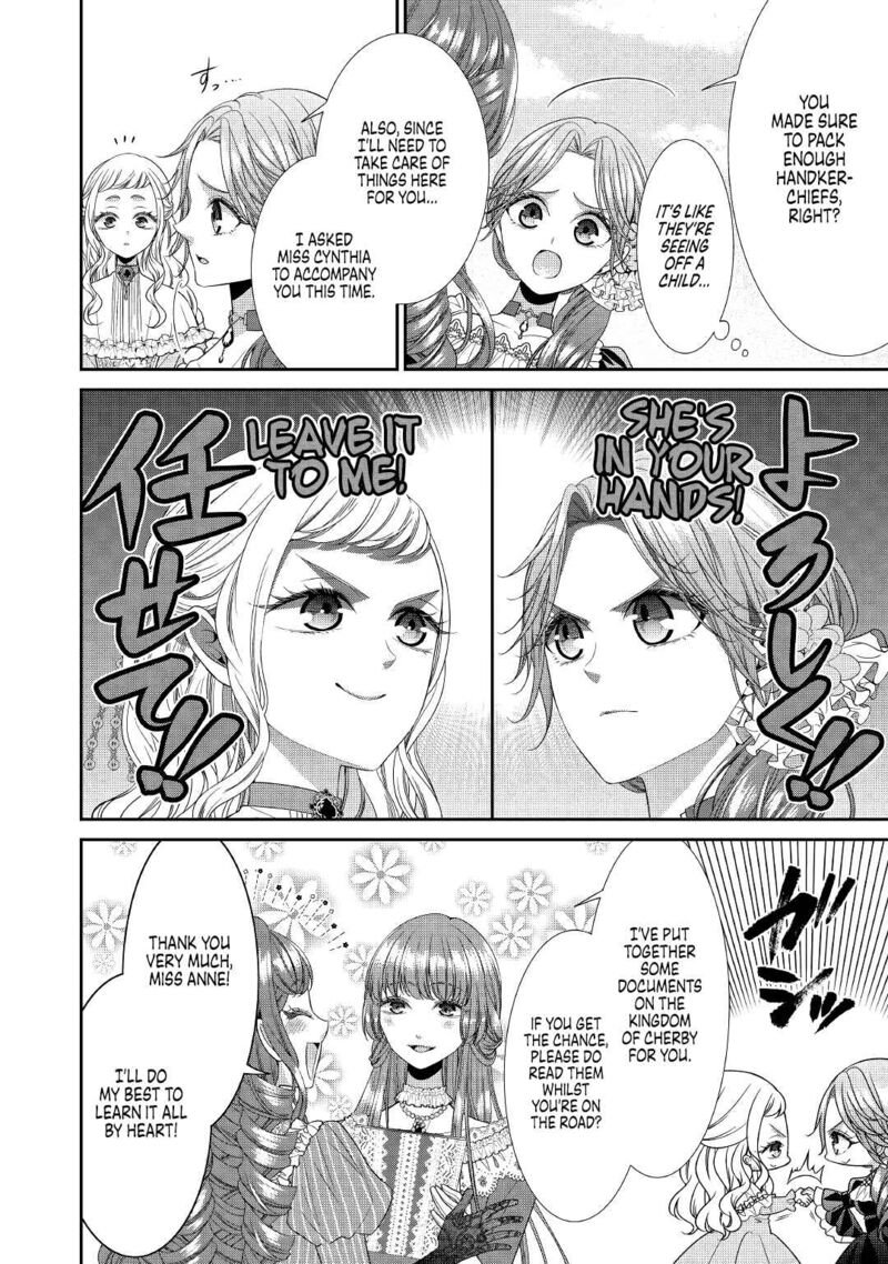 Jishou Akuyaku Reijou Na Tsuma No Kansatsu Kiroku Chapter 2 Page 12