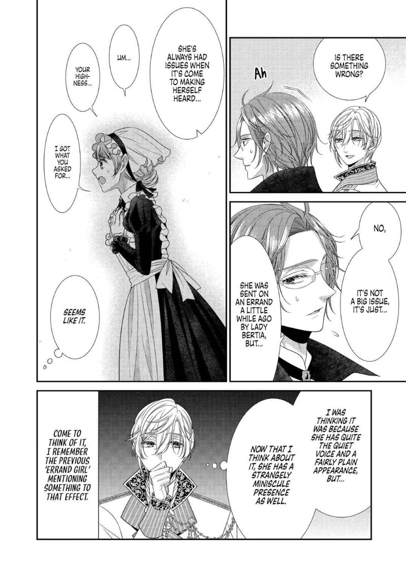 Jishou Akuyaku Reijou Na Tsuma No Kansatsu Kiroku Chapter 2 Page 14