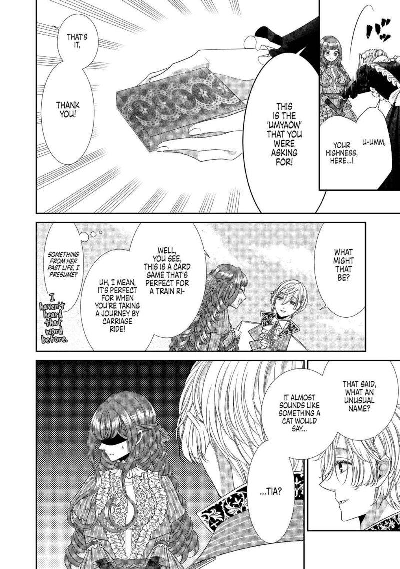 Jishou Akuyaku Reijou Na Tsuma No Kansatsu Kiroku Chapter 2 Page 18