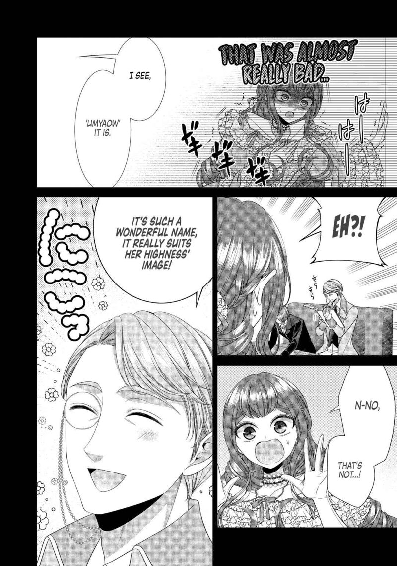 Jishou Akuyaku Reijou Na Tsuma No Kansatsu Kiroku Chapter 2 Page 20