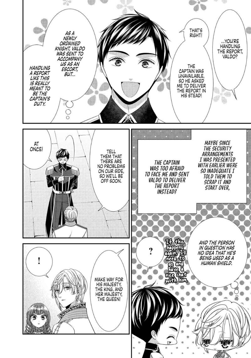 Jishou Akuyaku Reijou Na Tsuma No Kansatsu Kiroku Chapter 2 Page 22