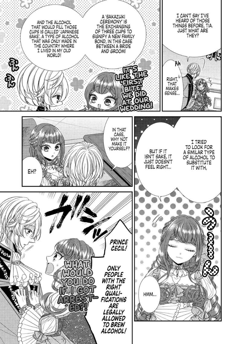 Jishou Akuyaku Reijou Na Tsuma No Kansatsu Kiroku Chapter 2 Page 3