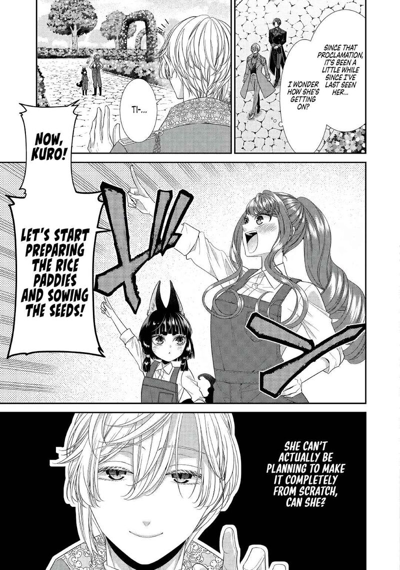 Jishou Akuyaku Reijou Na Tsuma No Kansatsu Kiroku Chapter 2 Page 5