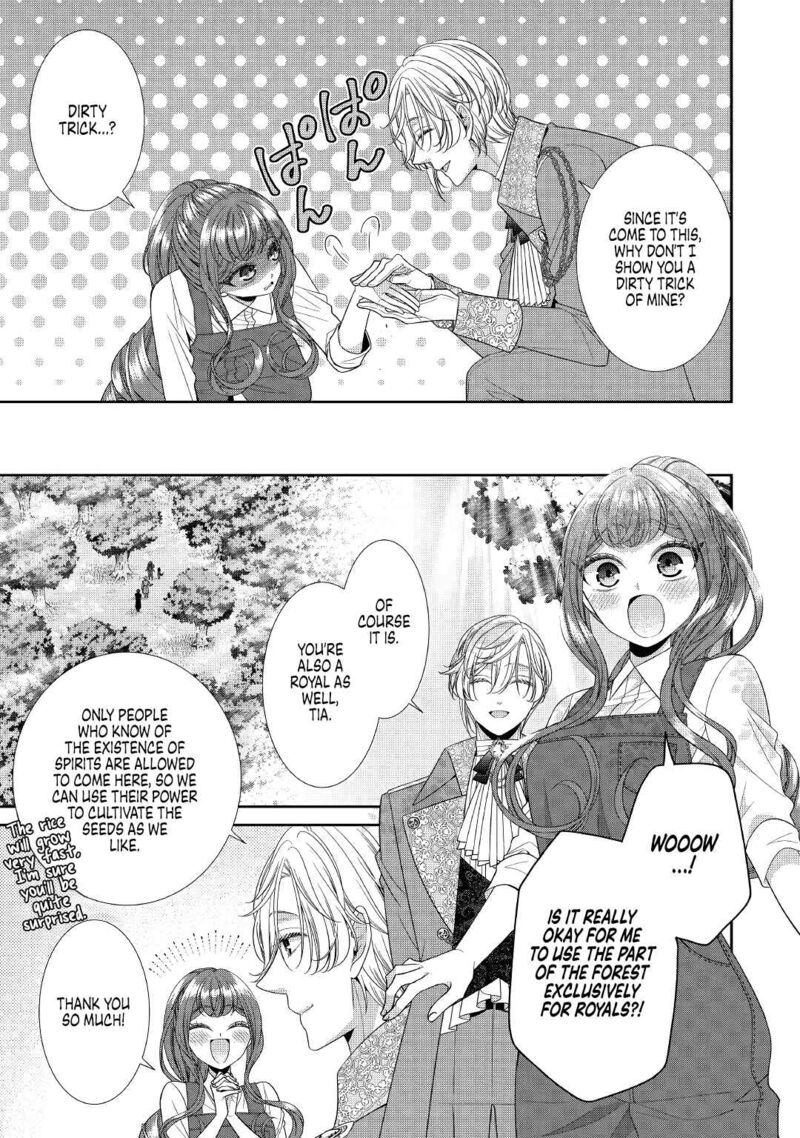 Jishou Akuyaku Reijou Na Tsuma No Kansatsu Kiroku Chapter 2 Page 7