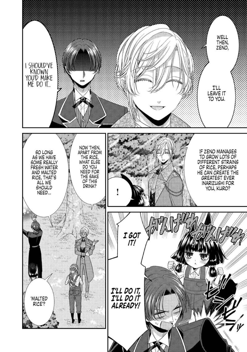 Jishou Akuyaku Reijou Na Tsuma No Kansatsu Kiroku Chapter 2 Page 8