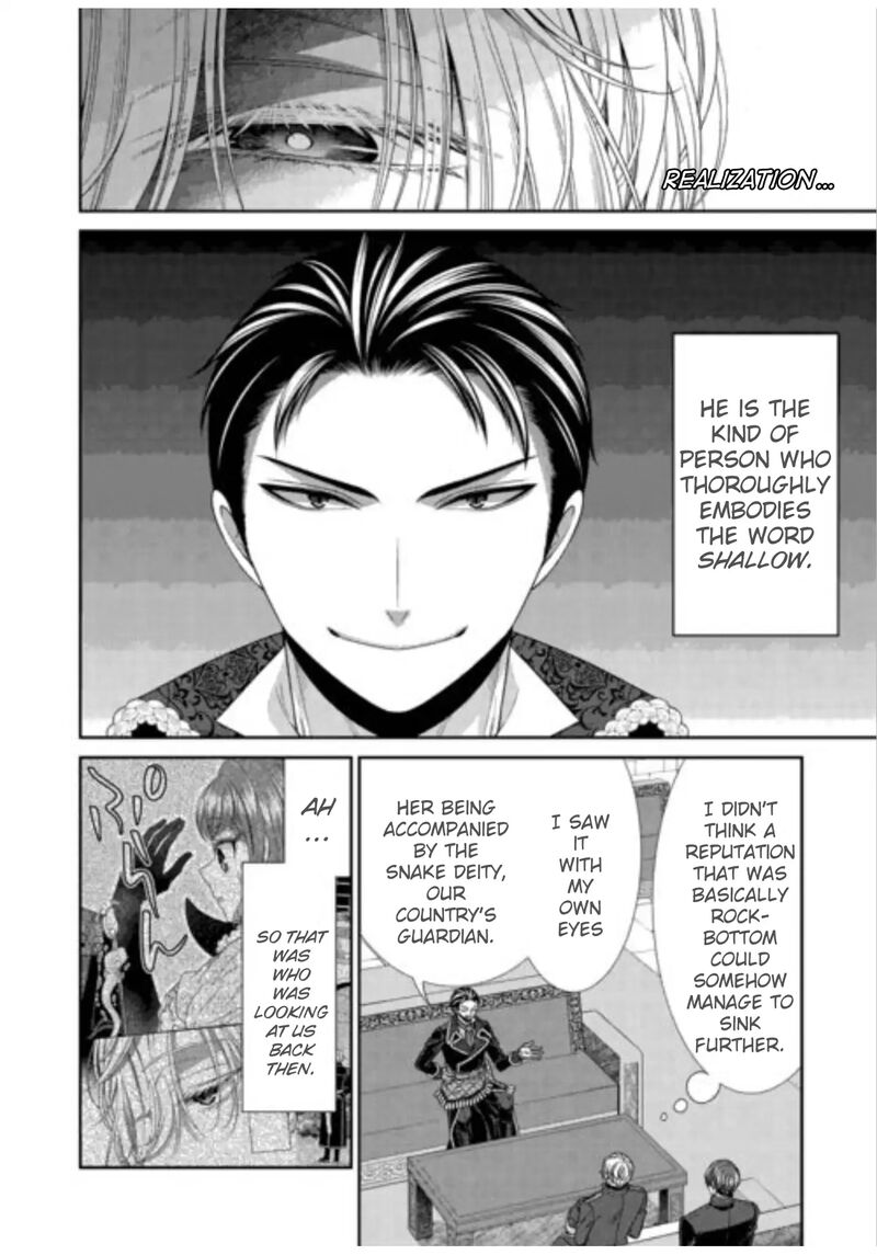 Jishou Akuyaku Reijou Na Tsuma No Kansatsu Kiroku Chapter 20 Page 14
