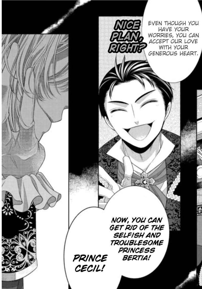 Jishou Akuyaku Reijou Na Tsuma No Kansatsu Kiroku Chapter 20 Page 17