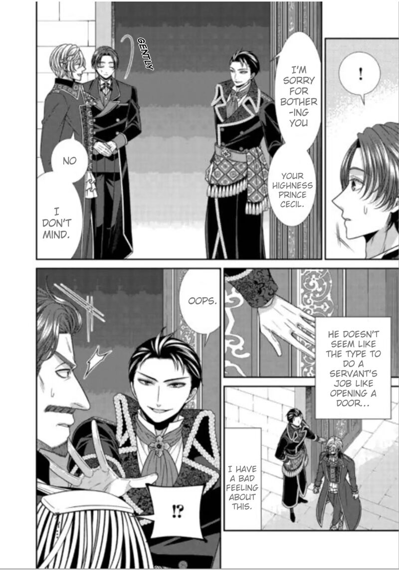 Jishou Akuyaku Reijou Na Tsuma No Kansatsu Kiroku Chapter 20 Page 2