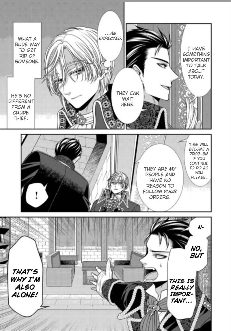 Jishou Akuyaku Reijou Na Tsuma No Kansatsu Kiroku Chapter 20 Page 3