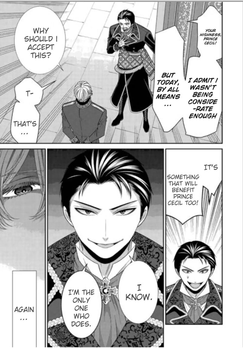Jishou Akuyaku Reijou Na Tsuma No Kansatsu Kiroku Chapter 20 Page 5