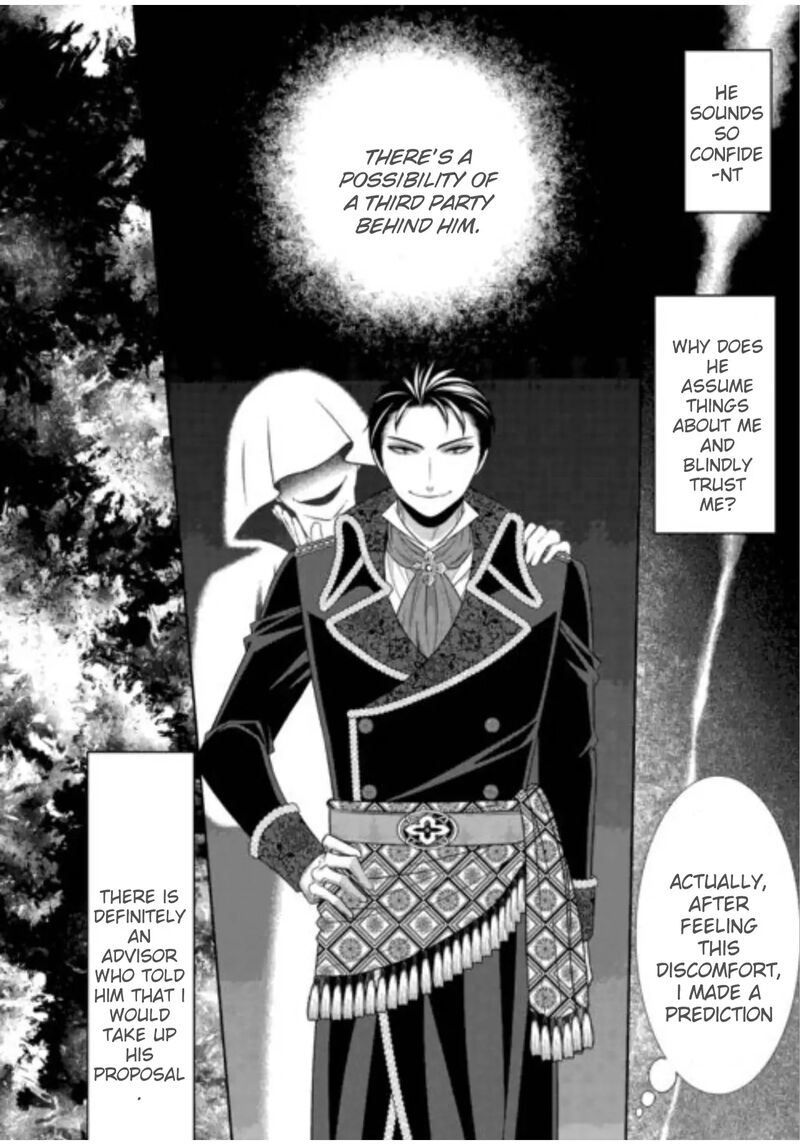 Jishou Akuyaku Reijou Na Tsuma No Kansatsu Kiroku Chapter 20 Page 6
