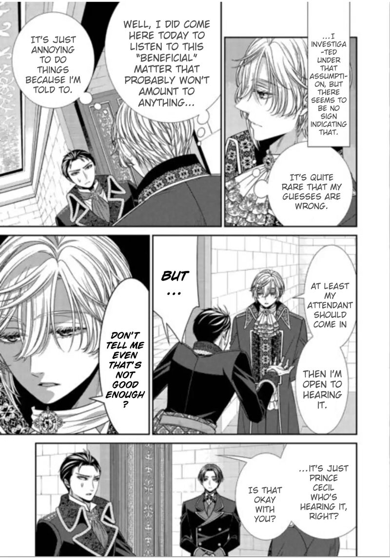 Jishou Akuyaku Reijou Na Tsuma No Kansatsu Kiroku Chapter 20 Page 7