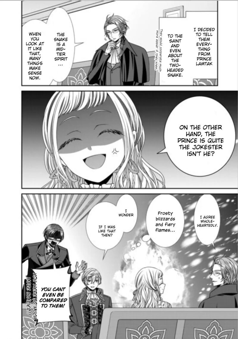 Jishou Akuyaku Reijou Na Tsuma No Kansatsu Kiroku Chapter 20b Page 12