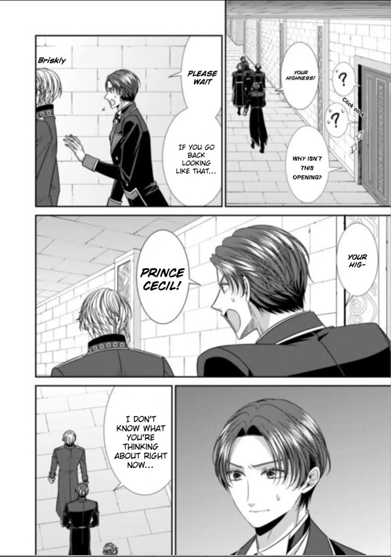 Jishou Akuyaku Reijou Na Tsuma No Kansatsu Kiroku Chapter 20b Page 4